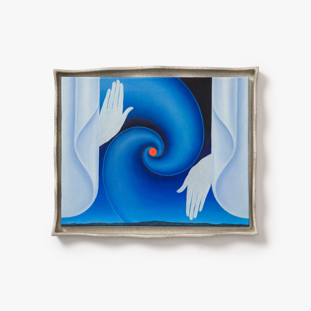 Emily Weiner — Convergence