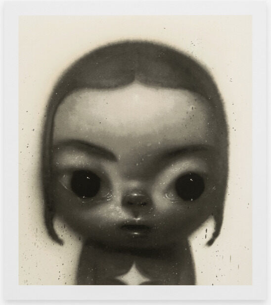 Kumi Contemporary