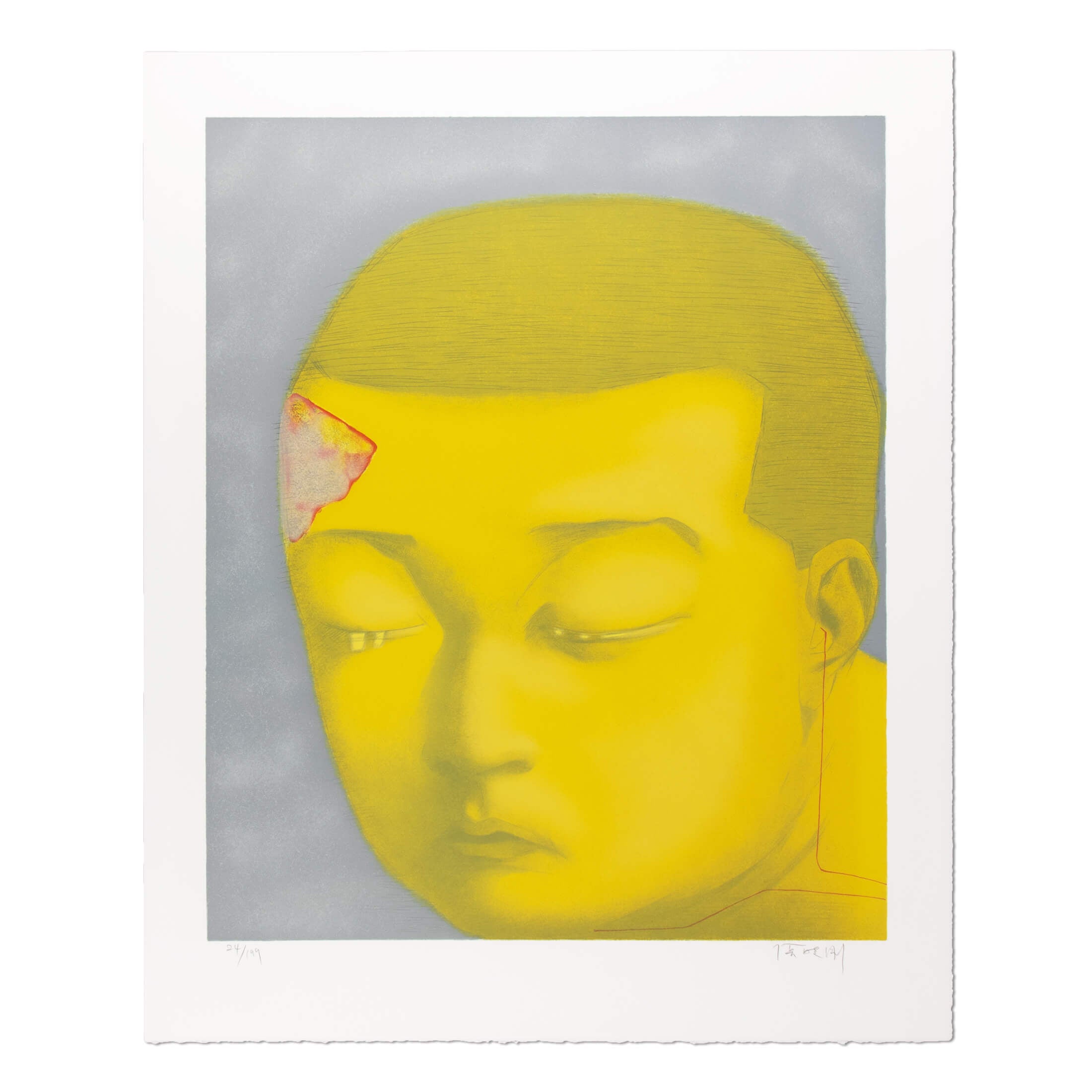 Zhang Xiaogang — Fantasy