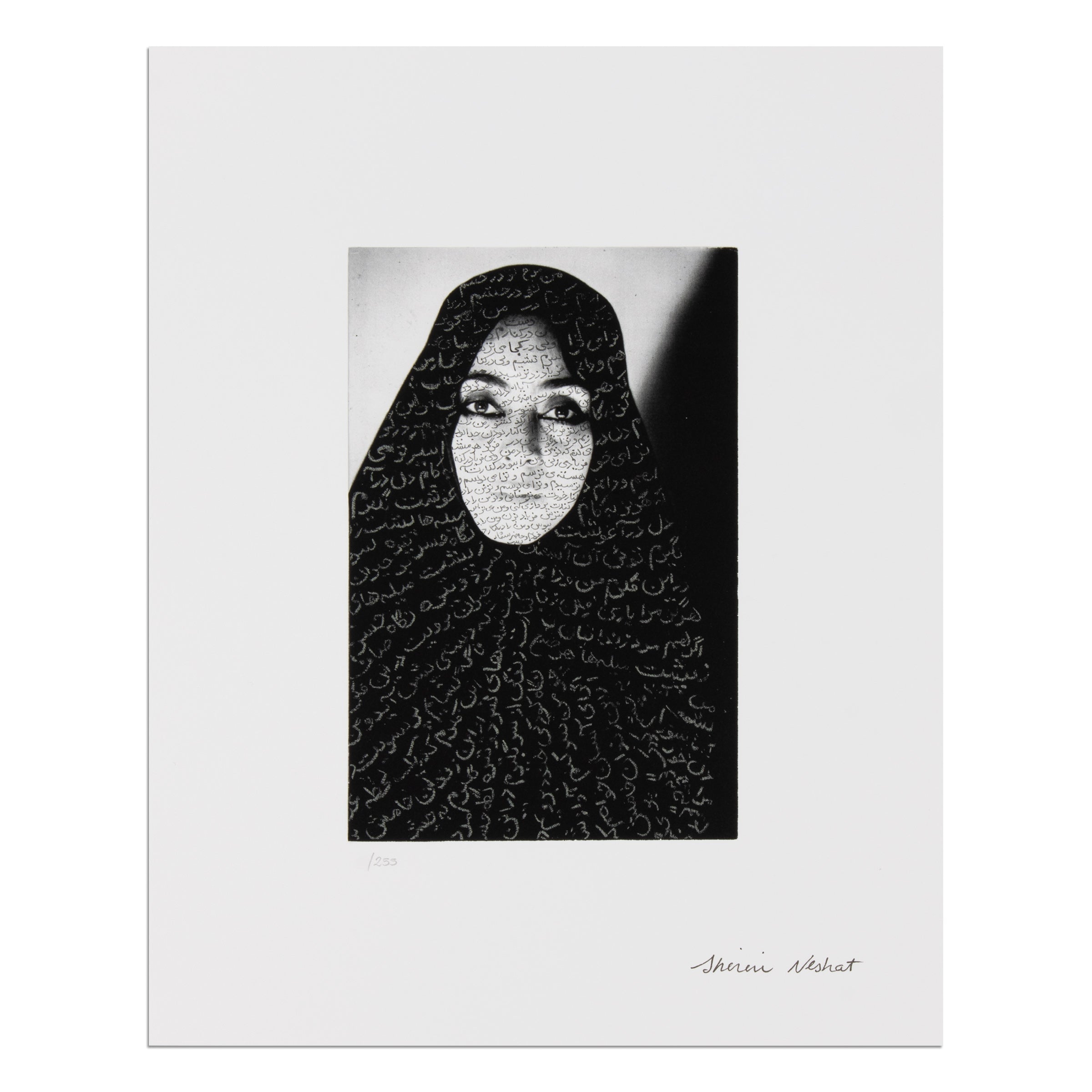 Shirin Neshat — Unveiling Series #1