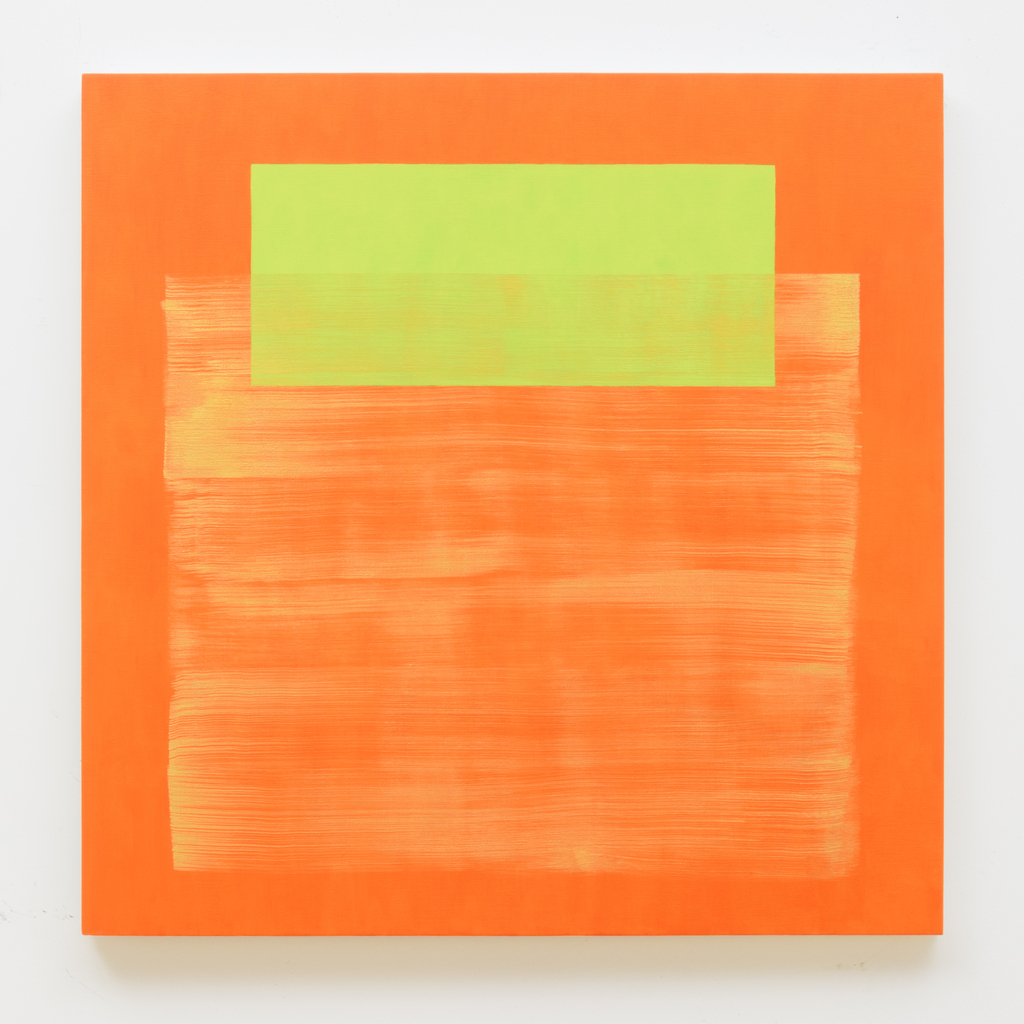 Edith Baumann — Something Else No. 55