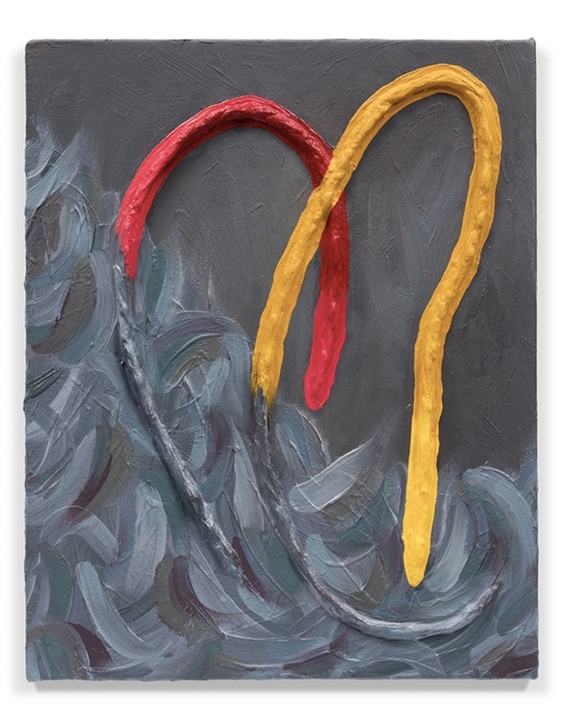 Rema Hort Mann Foundation Benefit Auction
