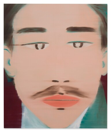 Yu Nishimura — look into