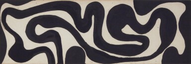 Tony Smith — Untitled
