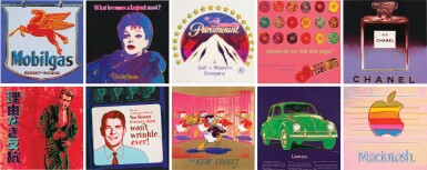 Andy Warhol — Ads