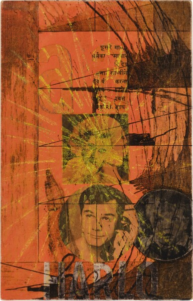 Ray Johnson — Untitled (Moticos Panel with Harlo)