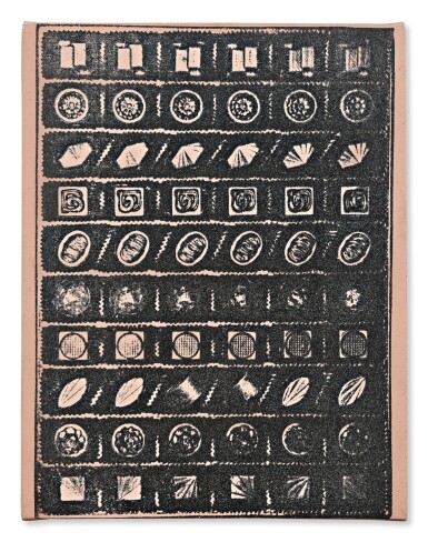 Andy Warhol — Diamond Candy Box