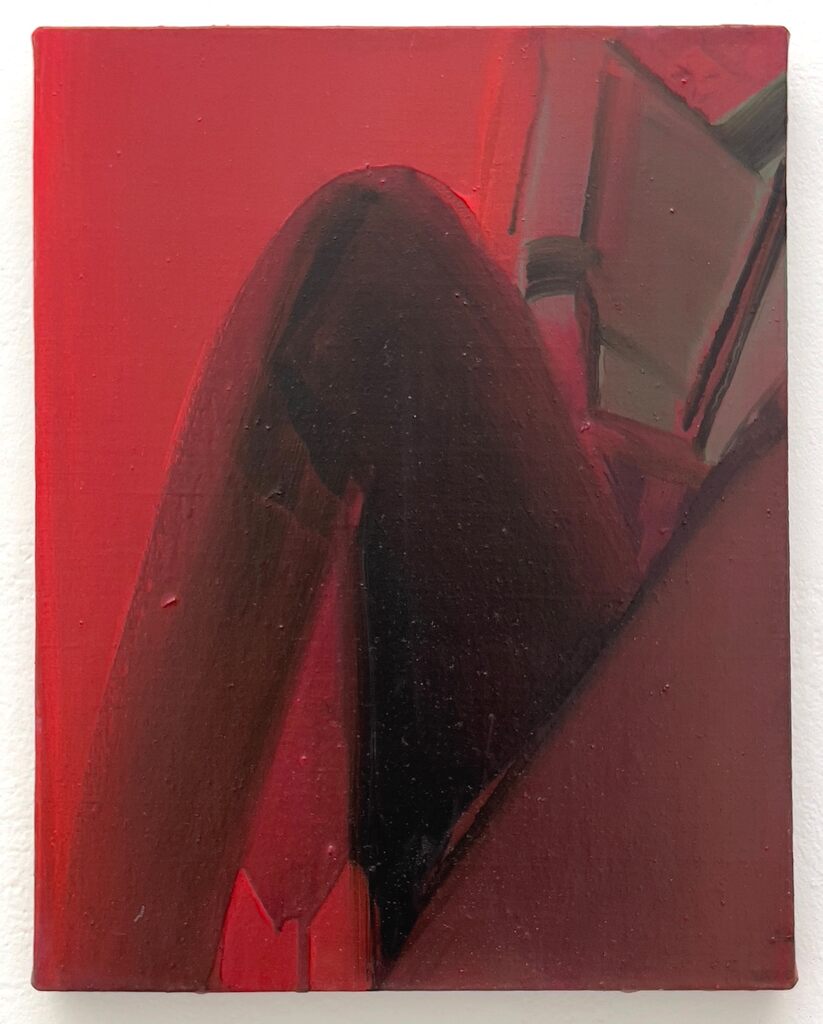 Heidi Hahn — Untitled (But Beloved)