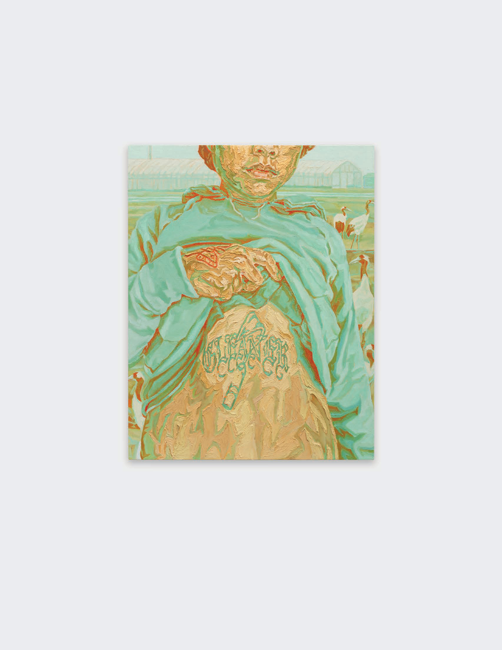 Livien Yin — Gleaner