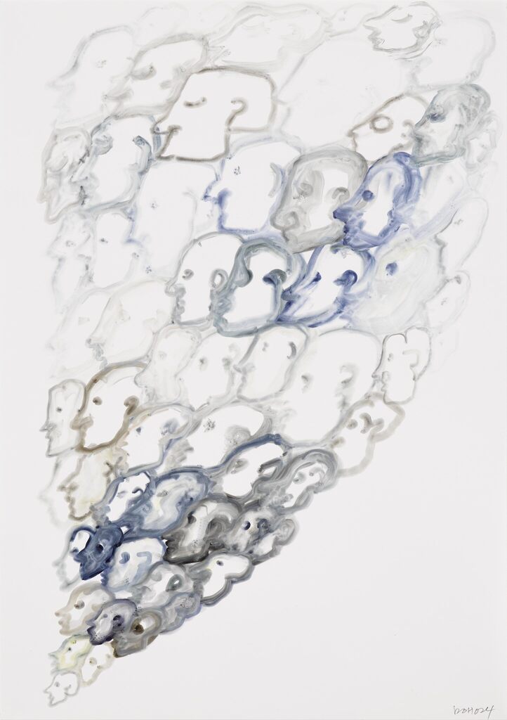 Do Ho Suh — Myselves