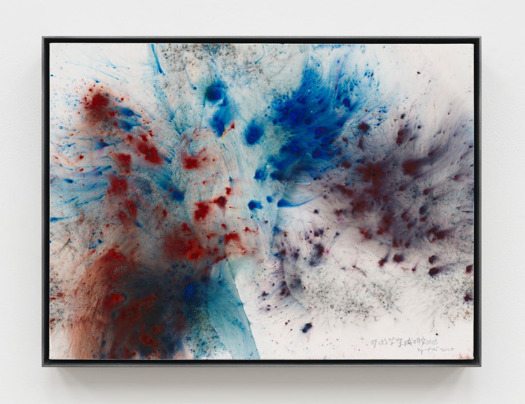 Cai Guo-Qiang — Study for Sleepwalking in the Forbidden City No. 8