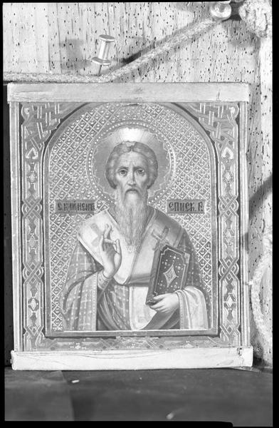 Saint Clement, Bishop of Rome