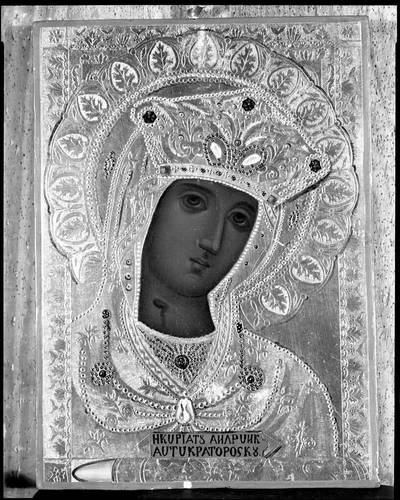 The Lady of Andronikos, Autocrat of Constantinople
