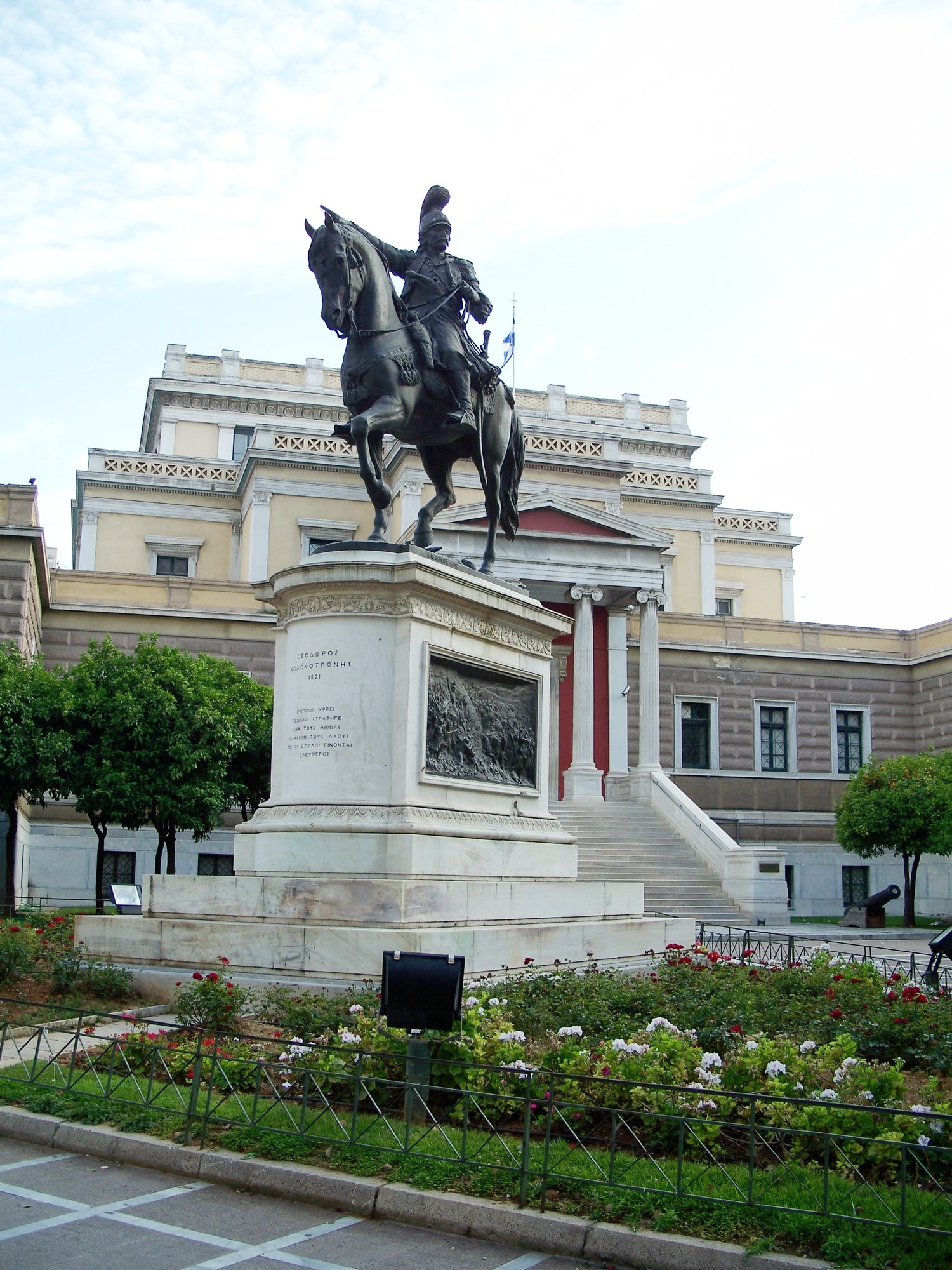 Lazaros Sochos — Equestrian Statue of Theodoros Kolokotronis