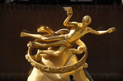 Prometheus