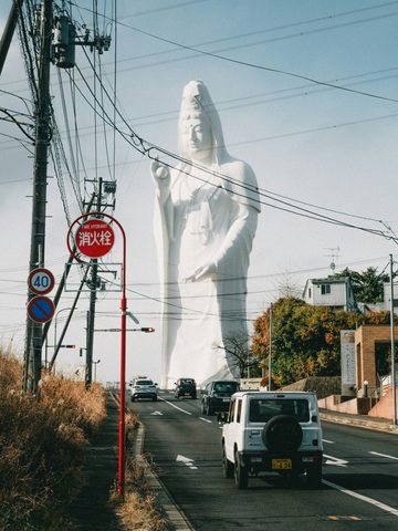 Daikannonji temple, Izumi-ku