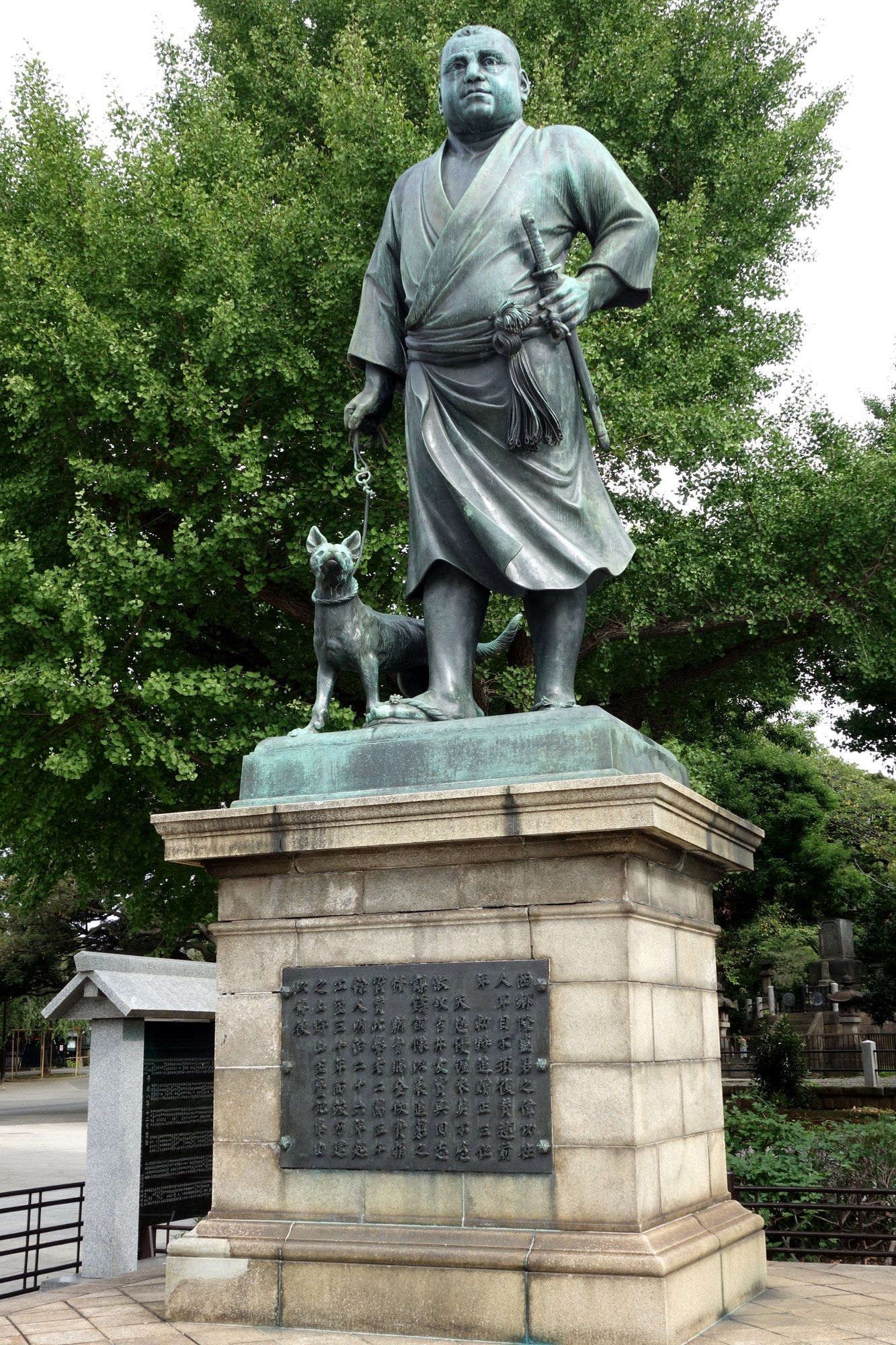 Takamura Kōun — Statue of Saigō Takamori