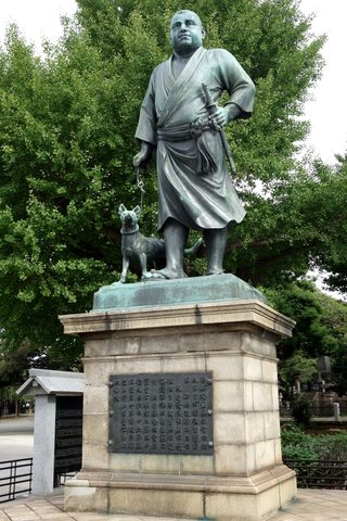 Statue of Saigō Takamori